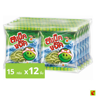 สแน็คแจ๊ค ขนมถั่วลันเตาอบกรอบ รสวาซาบิ 15 ก. แพ็ค 12