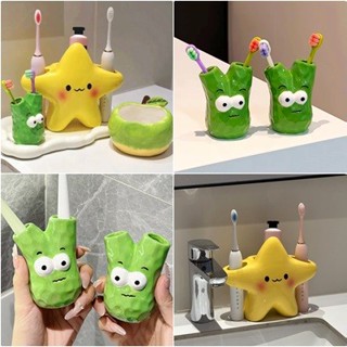 น่ารัก Star Patten ผู้ถือแปรงสีฟันผู้ถือยาสีฟันอาบน้ําคู่ผู้…