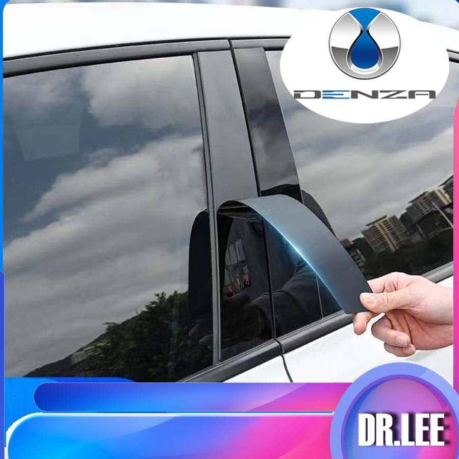 [พร้อม] DENZA D9 วัสดุ TPU คอลัมน์กลางฟิล์มป้องกัน BYD DENZA Body Kit ตกแต่งรถ BYD D9 EV อะไหล่รถยนต