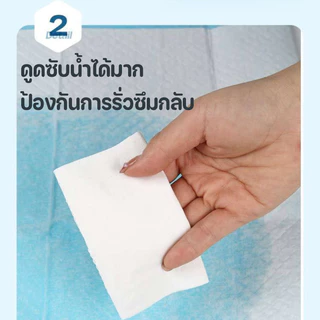 แผ่นรองซับสำหรับเด็ก 100 ชิ้น/1 ห่อ แบบใช้แล้วทิ้ง แผ่นรองซับฉี่ ป้องกันการรั่วซึม ที่นอนเด็กแรกเกิด
