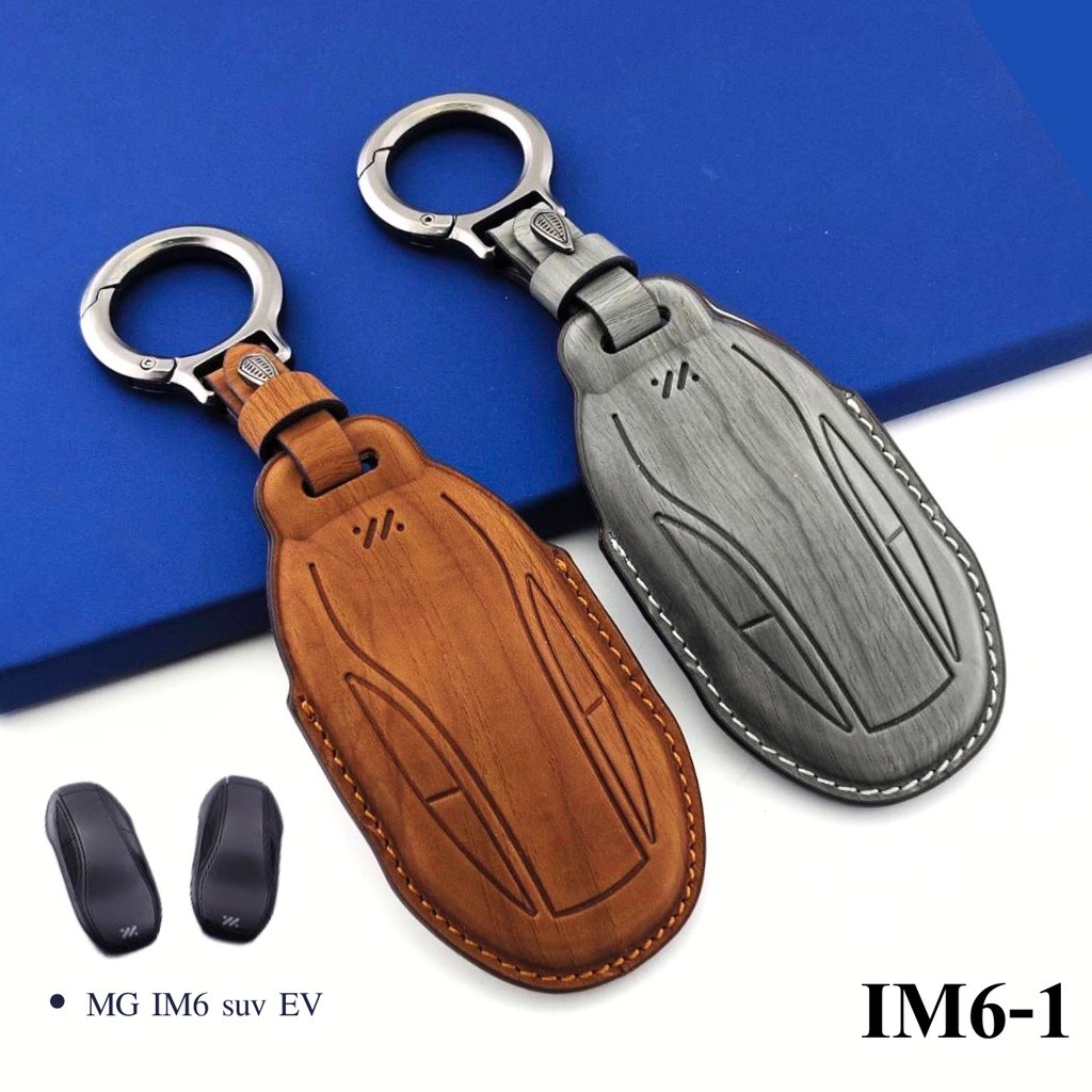 ซองหนังกุญแจ ปลอกหุ้มพวงกุญแจรถ MG IM6 suv EV ซองใส่กุญแจ