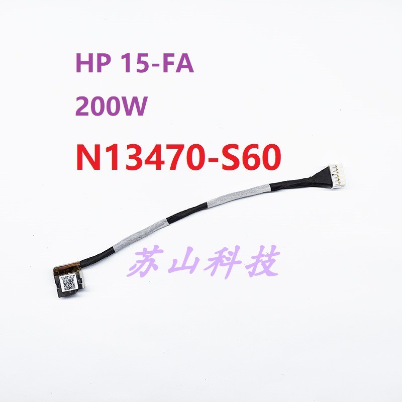 เหมาะสําหรับ HP Light Shadow Fairy 8 TPN-Q278 Q279 15-FA พอร์ตชาร์จอินเทอร์เฟซ L52B16-S46