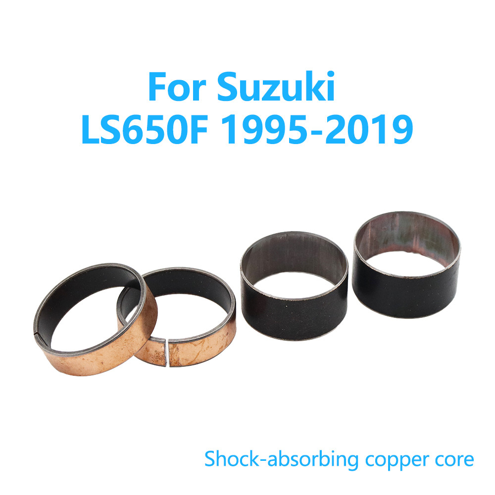 ด้านหน้าส้อม Bushings ภายนอกรางท่องเที่ยว Shock Absorption Up Down สําหรับ Suzuki LS650F LS650 650F 
