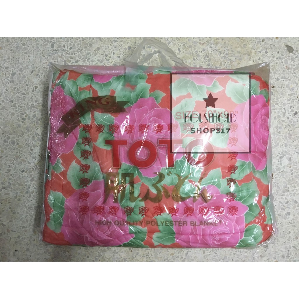 ผ้าห่ม​โตโต้ หนานุ่ม​ของแท้100%✨💥เกรด AAA   hh99