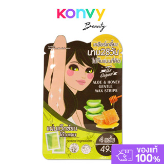 The Original Aloe & Honey Gentle Wax Strips Set ดิ ออริจินัล…