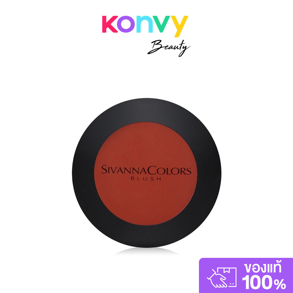 SIVANNA Colors Blusher 4g ซีเวนน่า บลัชออนเนื้อฝุ่น. — صورة 2