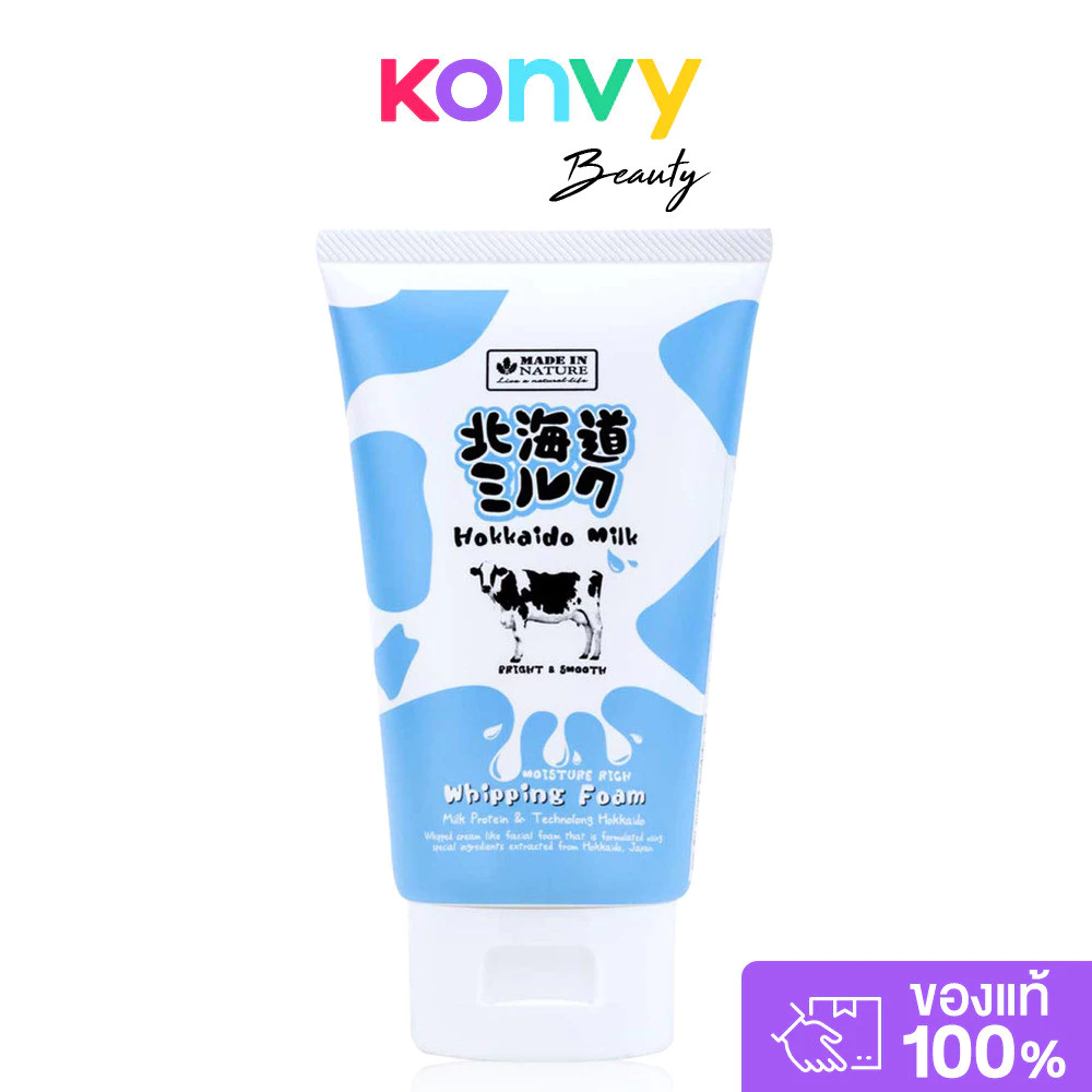 Beauty Buffet Made In Nature Hokkaido Milk Moisture Rich Whipping Foam 100g บิวตี้ บุฟเฟ่ต์ โฟมล้างหน้าวิปครีม.