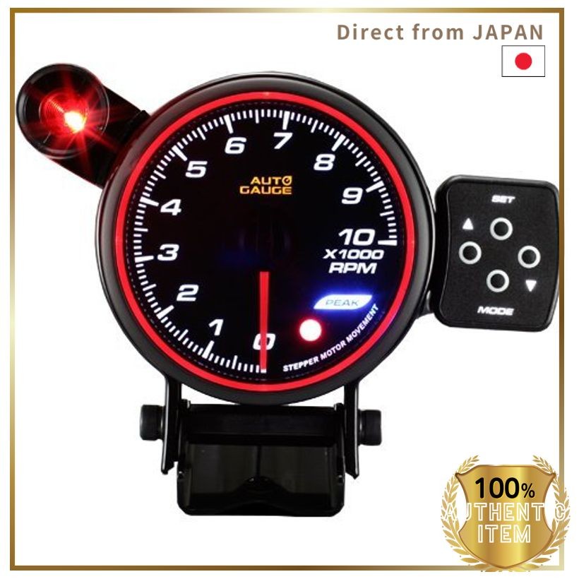 Autogauge Japanese Motor 80mm Tachometer 0-10,000 RPM 3-Color LED F50 Series