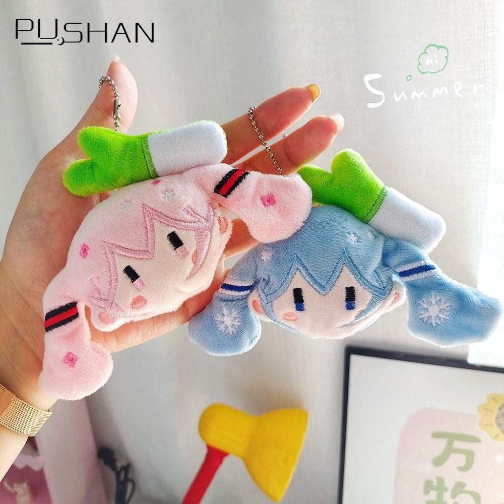 ตุ๊กตา-pushan hatsune miku และพวงกุญแจการ์ตูนมิกุ พร้อมกระเป๋าของขวัญและจี้อนิเมะ