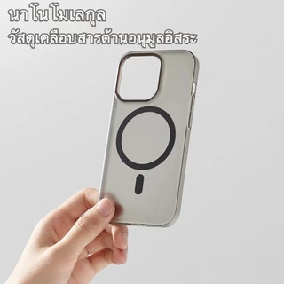 Manis Lemon Air Colors Magnetic Case for iPhone 16 15 14 13 12 Pro Max Plus แม่เหล็ก ซองใส่โทรศัพท์ เคส สำหรับ ไอโฟน