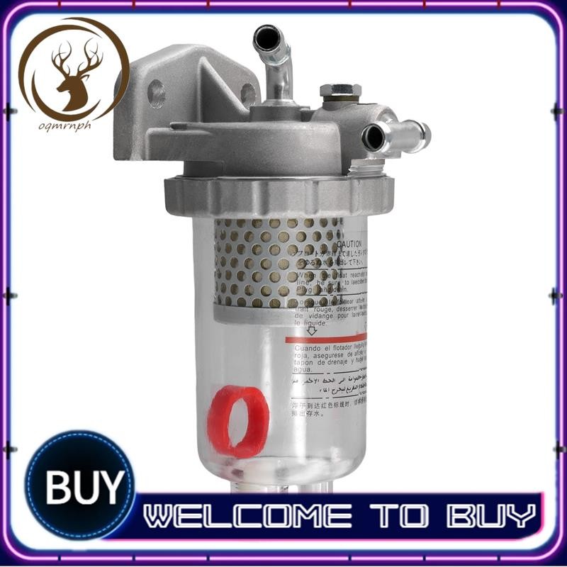 รถบรรทุกน้ํามันแยกน้ํากรองน้ํามันเชื้อเพลิง ฉัน121646 สําหรับ Fuso FV515 F380 PS380 FP380 8DC9 6D24 