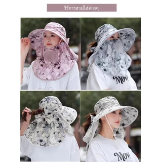 หมวกกันแดดผู้หญิง ปีกกว้าง ลายดอกไม้ ป้องกัน UV รอบด้าน เหมาะสำหรับขี่จักรยาน พักผ่อนชายหาด