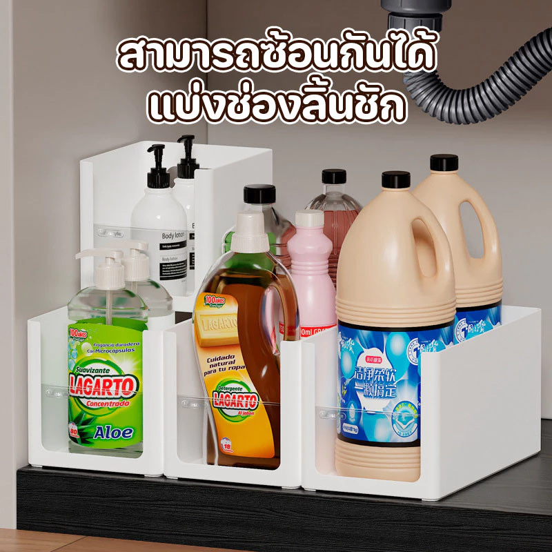 กล่องเก็บของ แบ่งช่องลิ้นชัก กล่องเก็บของในตู้ สามารถซ้อนกันได้ ประหยัดพื้นที่ อเนกประสงค์ แข็งแรง