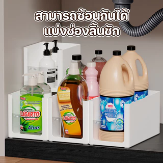 กล่องเก็บของ แบ่งช่องลิ้นชัก กล่องเก็บของในตู้ สามารถซ้อนกันได้ ประหยัดพื้นที่ อเนกประสงค์ แข็งแรง