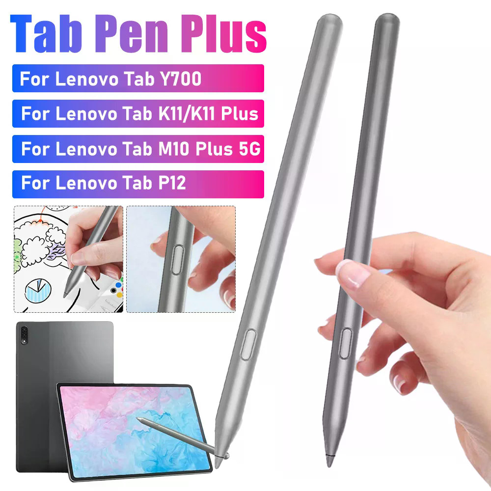 Tab Pen Plus สําหรับ Lenovo แท็บเล็ต Touch ปากกา AP500U AP501U ปากกาสไตลัสดินสอสําหรับ Lenovo Tab K1