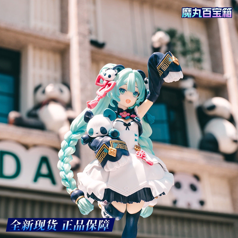世嘉VOCALOID 国风时装熊猫初音未来 景品手办Sega VOCALOID Chinese style fashion20250811