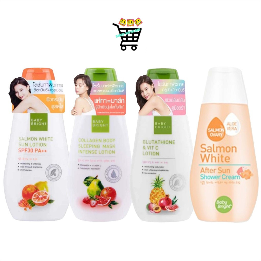 Baby Bright Lotion Sun Lotion Shower Cream Body Sleeping 150 ml. โลชั่น กันแดด ครีมอาบน้ำ บอดี้สลีปปิ้ง