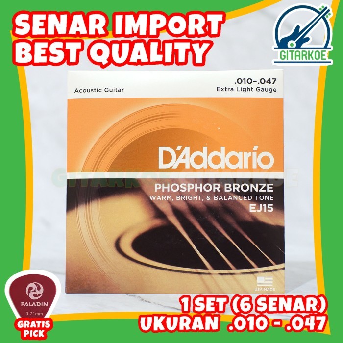 สายกีต้าร์โปร่ง .010-.047 Phosphor Bronze EJ15