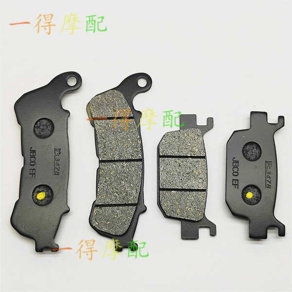 สําหรับรถจักรยานยนต์ฮอนด้า SH125i SH150i SH300i NSS250/300 ผ้าเบรค 05-17 ปี