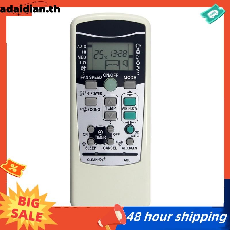 RKX502A001 รีโมทคอนโทรลเปลี่ยนสําหรับเครื่องปรับอากาศ RKX502A001G RKX502A001C RKX502A001B RKX502A007