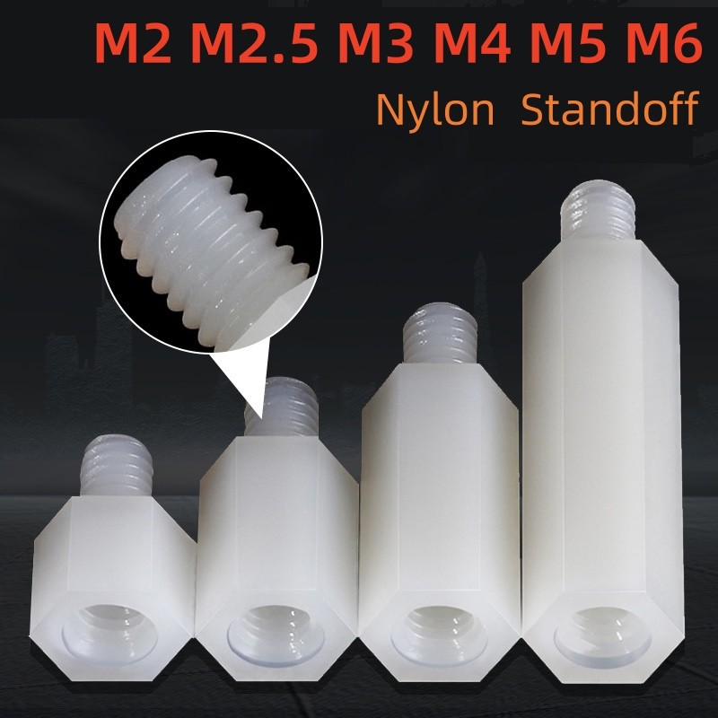 M2-M6 คอลัมน์ไนลอนหกเหลี่ยมหัวเดียว | คอลัมน์แยก & PCB Standoff |อุปนัยและป้องกันการกัดกร่อน