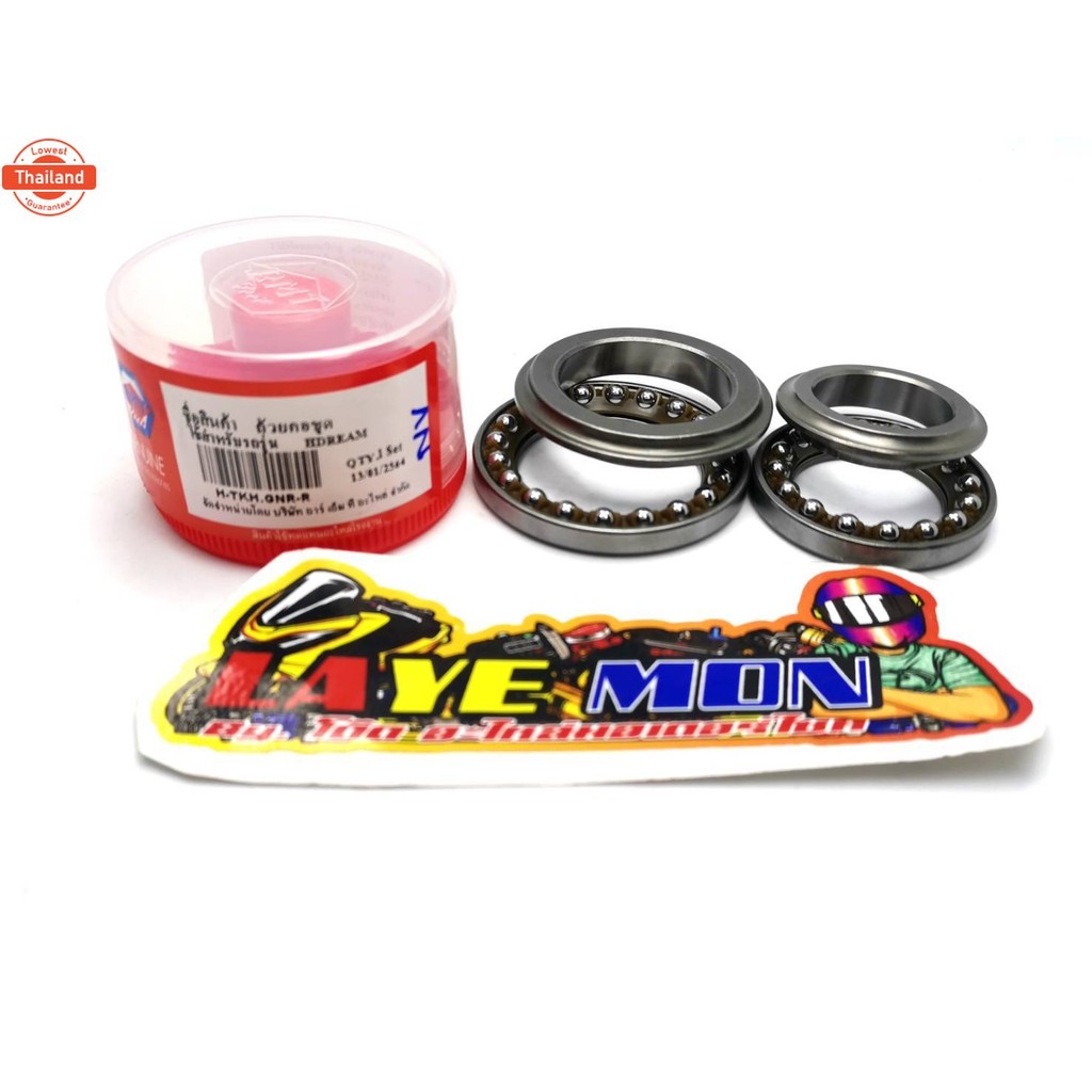 ถ้วยคอ RMT HONDA wave ทุกรุ่น  dream ทุกรุ่น click  pcx scoopy-i