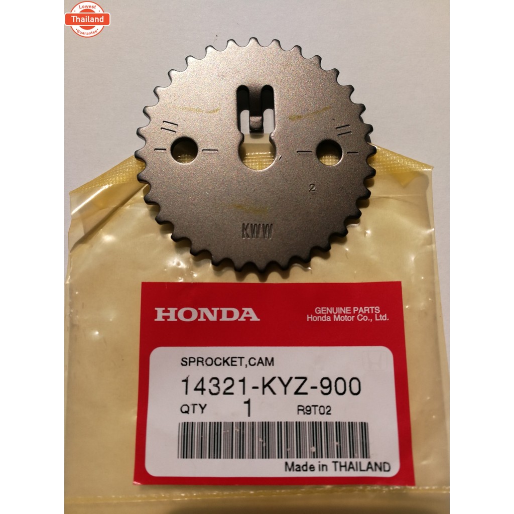 เฟืองราวลิ้น แท้ เวฟ Wave 125i 2012 32 ฟัน Sprocket, Cam 14321-KYZ-900