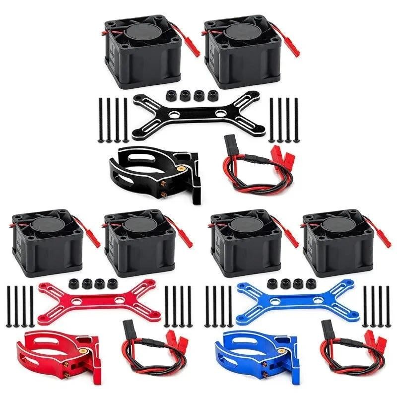 A47F 4985 มอเตอร์ Dual Cooling Fan Kit สําหรับ Traxxas X-Maxx 1/5 6S 8S, High-Performance ความร้อนอ่