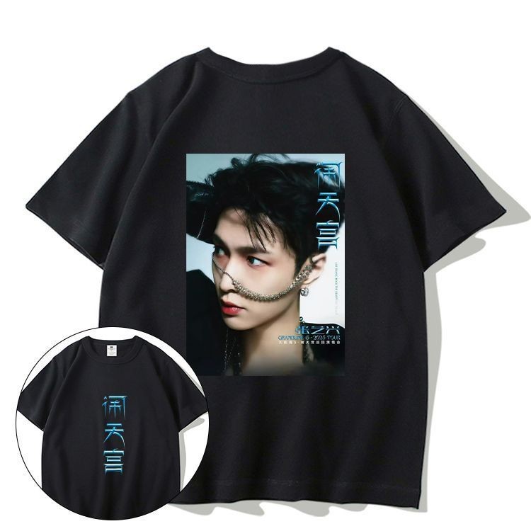 เสื้อยืดแขนสั้น Zhang Yixing 2025Haunted Heavenly Palace Concert สนับสนุนผ้าฝ้ายแท้ สไตล์แฟชันแนล เห