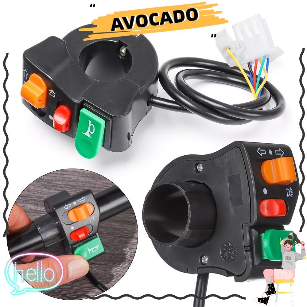 AVOCAR E-bike Switch Light Horn อุปกรณ์ครบเซ็ต 3 ใน 1