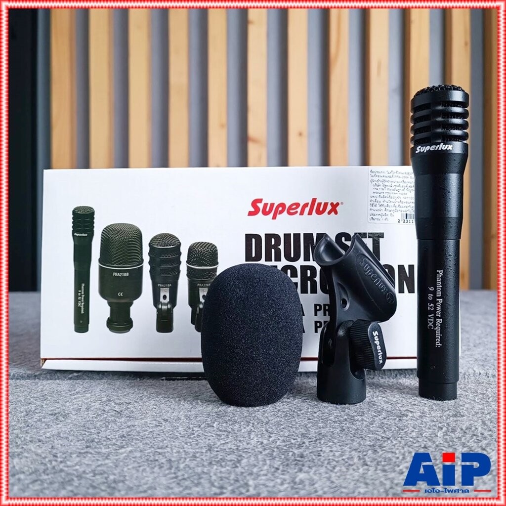 ไมค์จ่อเครื่องดนตรี PRA-268A Superlux Condenser Microphone ไมค์คอนเดนเซอร์ pra 268 a ไมค์กลอง pra268 ไมค์โครโฟน