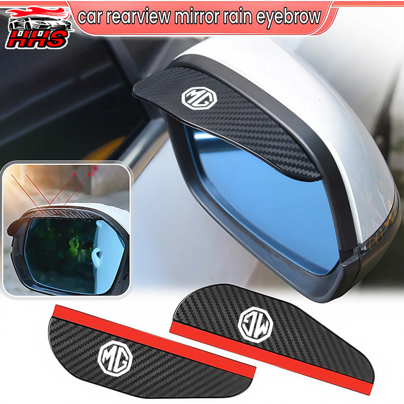 MG 2 ชิ้นกระจกมองหลังรถยนต์ Rain Eyebrow Visor คาร์บอนไฟเบอร์ Sun Visor Rain Cover รถอุปกรณ์เสริมสําหรับ MG HS ZS EP MG5 MG3 MG4 EV 3 4 5 6 VS HEV Extender Maxus 9 Mulan