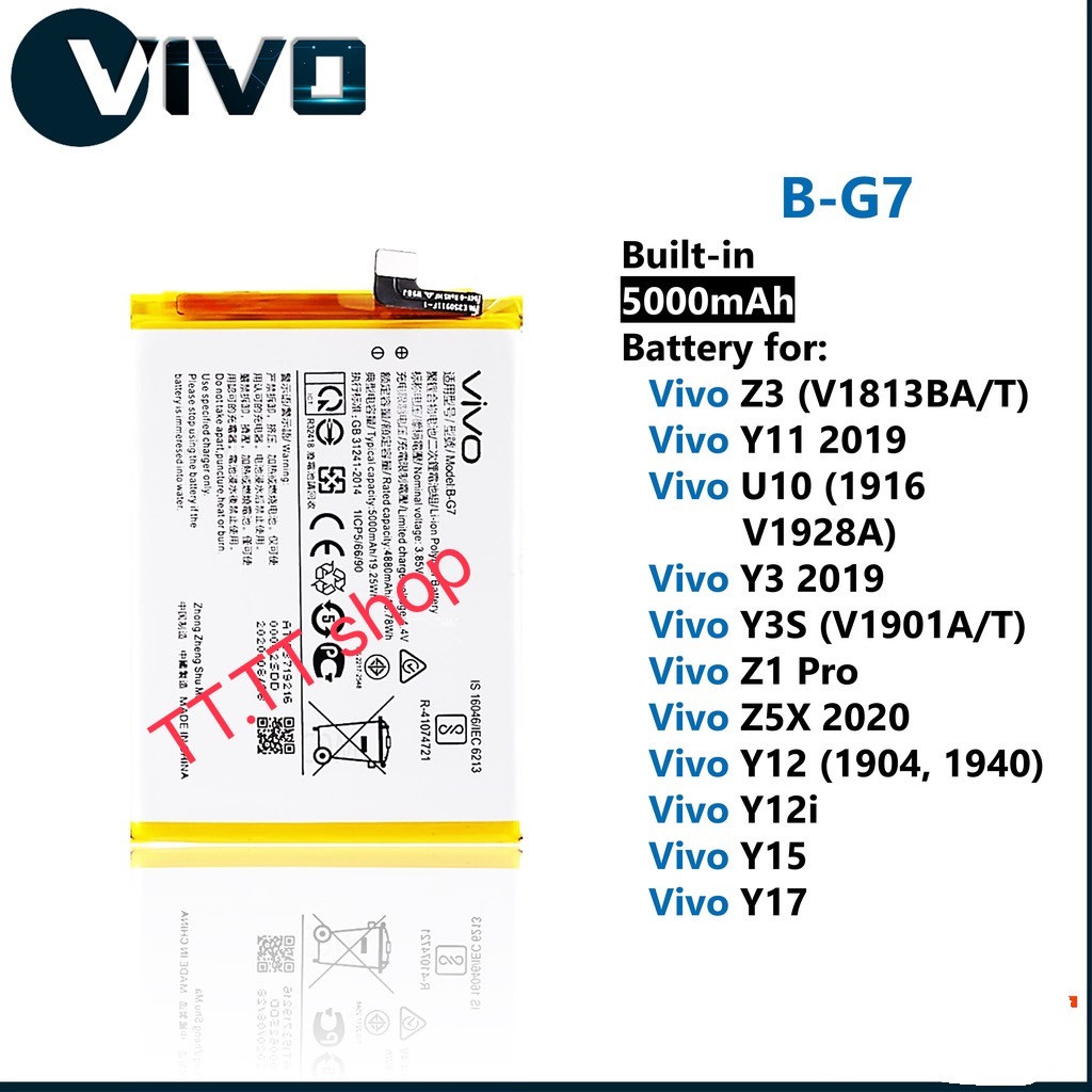 แบตเตอรี่ เเท้ Vivo Y11 Y12 Y15 Y17 B-G7 5000mAh ส่งจาก กทม