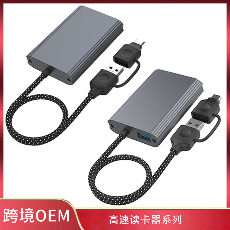 CFexpress เครื่องอ่านการ์ดความเร็วสูง Type-A CFB USB3.2 10Gbps SD TF4.0 V90 XQD