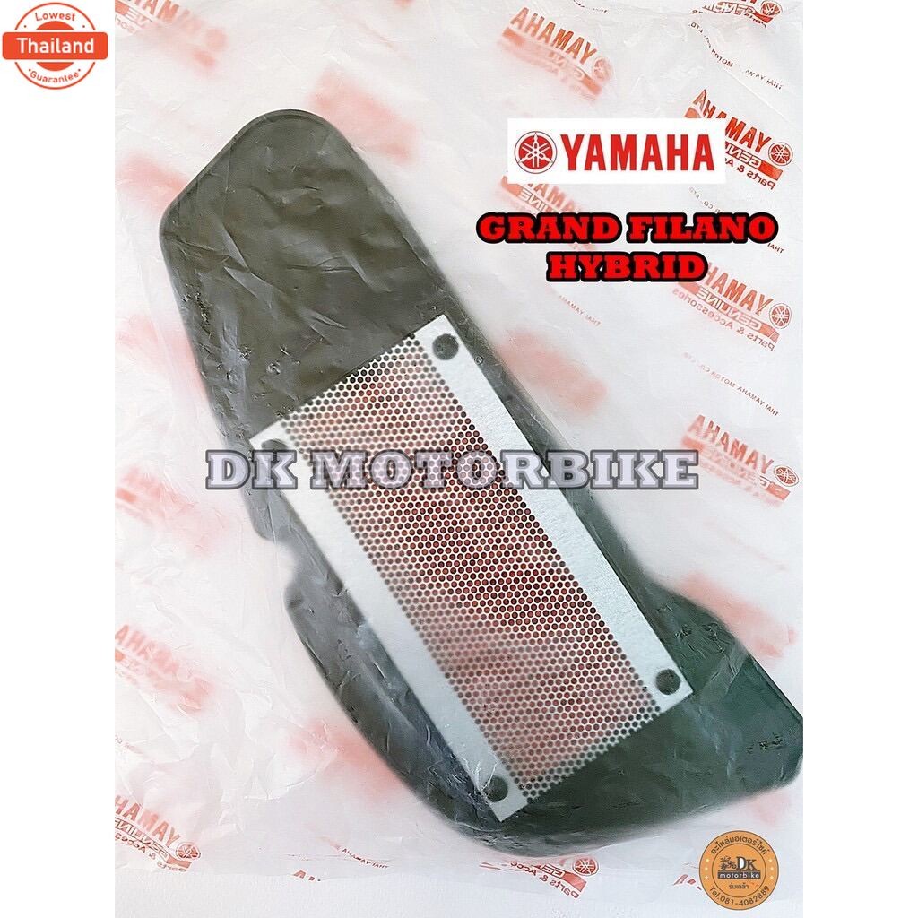 ไส้กรองอากาศ รัประgenuine  YAMAHA GRAND FILANO HYBRID เท่านั้น/ B8B-E4450-00