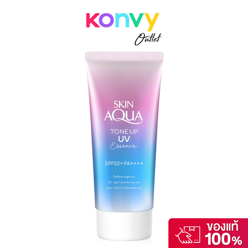 Sunplay Skin Aqua Tone Up UV Essence 80g ซันเพลย์ โทนอัพกันแดด.