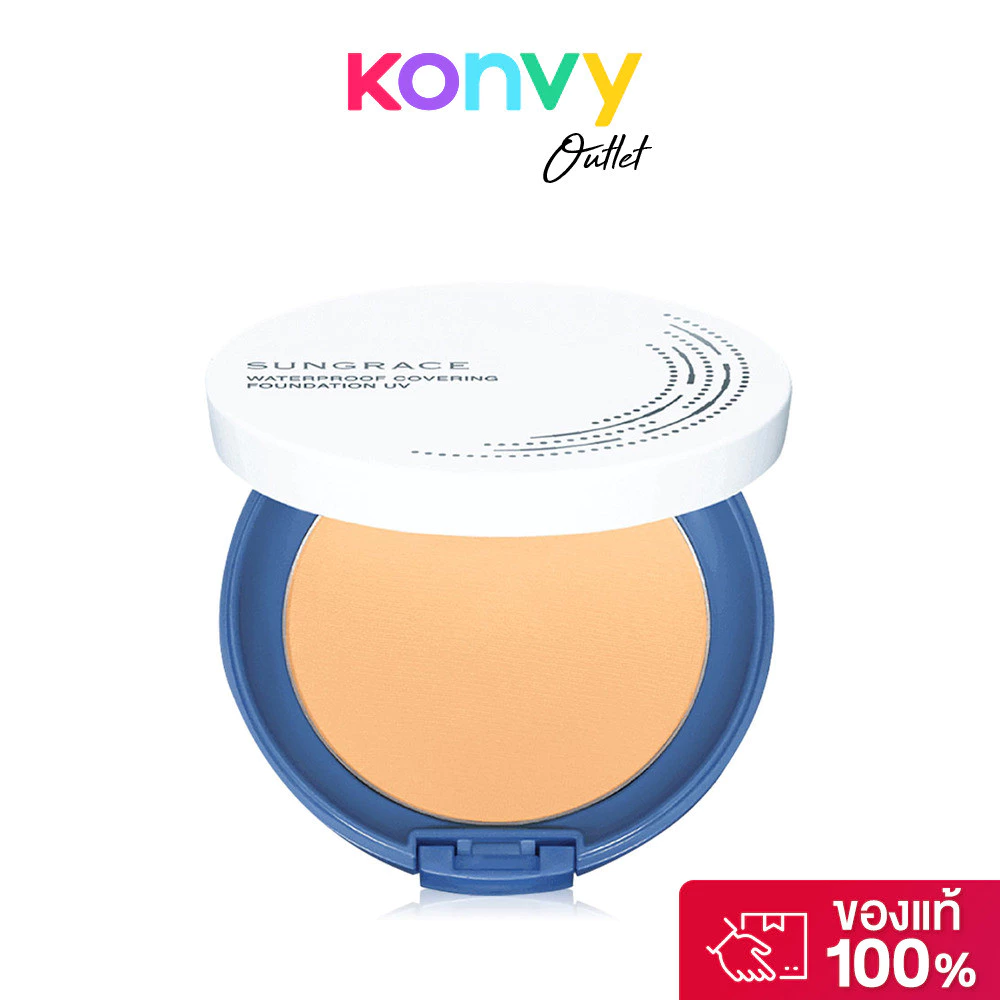 SUNGRACE White UV Pact N SPF18 PA++ 12g ซันเกรส แป้งพัฟผสมรองพื้น เนื้อละเอียดเนียนกลืนไปกับผิว.