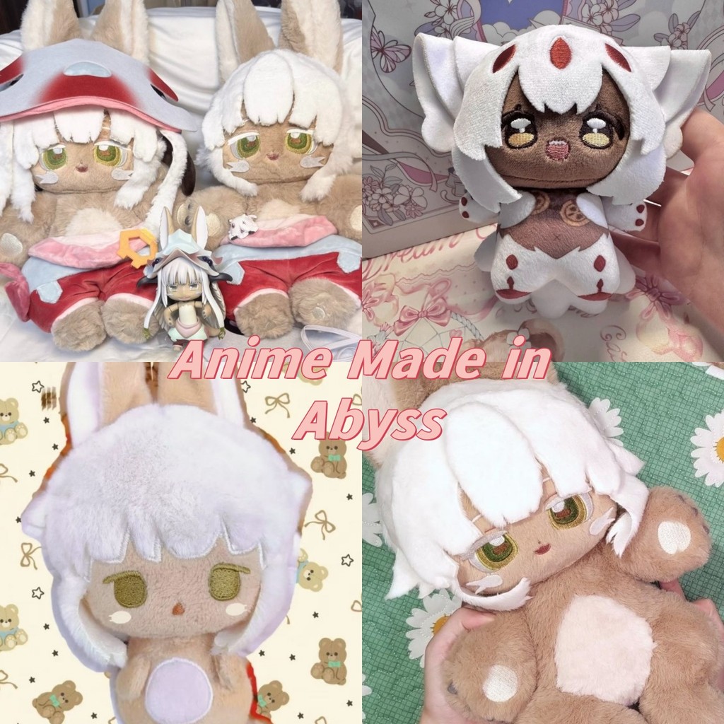 อะนิเมะ Made In Abyss ของเล่นตุ๊กตาน่ารัก Faputa ตุ๊กตาตุ๊กตาอะนิเมะ Made In Abyss Nanachi ตุ๊กตาผ้า