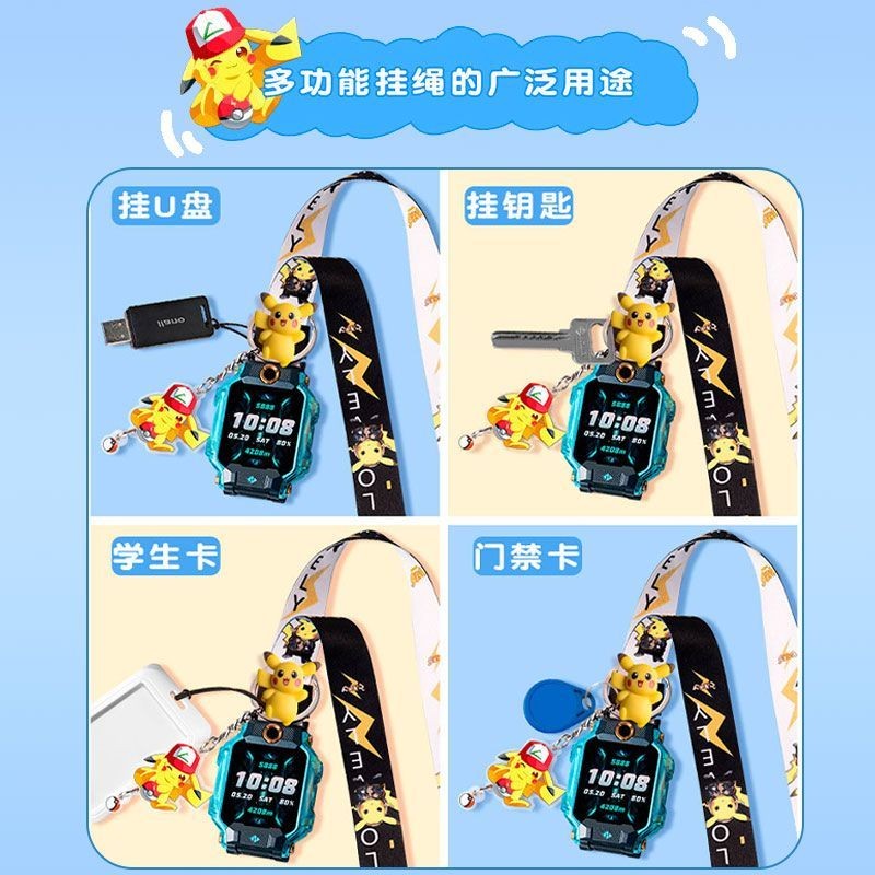 เหมาะสําหรับ Genius สายรัด Z10Z9 สายคล้องคอแบบแขวน Z8Z7 การ์ตูน Z6S/Z5 ชุด Z2/Z1 เปลือก D2D3 จี้การพ