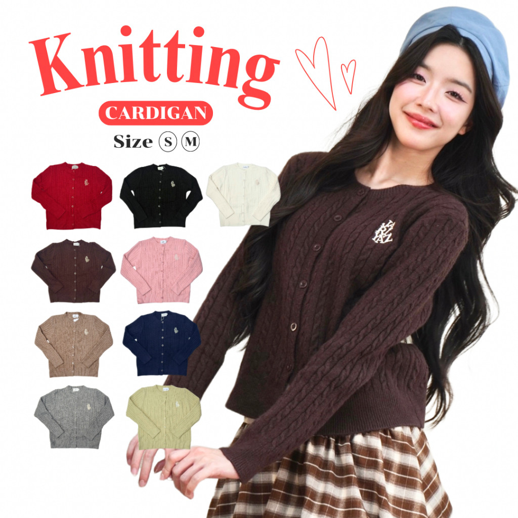 Bellevie.Shop  เสื้อคาร์ดิแกนปักjarinya ผ้าไหมพรมสาน ผ้านุ่มใส่สบาย (T829)