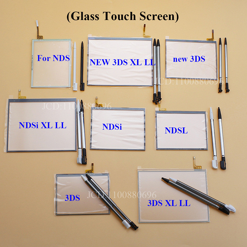 NDS/NEW 3DS XL LL/NDSI XL LL/NDSL/3DS/XL LL หน้าจอกระจกหน้าจอสัมผัส