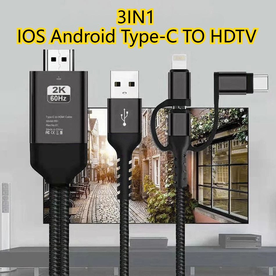 3 in 1 โทรศัพท์ถึงสาย HDTV ความละเอียด 2K สาย USB เป็น HD Type C โทรศัพท์ Android หน้าจอ Mira Cast สายโปรเจคเตอร์