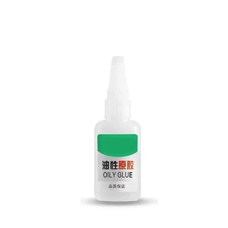 กาวอเนกประสงค์ กาวซ่อม พลาสติก โลหะ งานไม้ แห้งเร็ว ขนาด 50 กรัม KOVEX