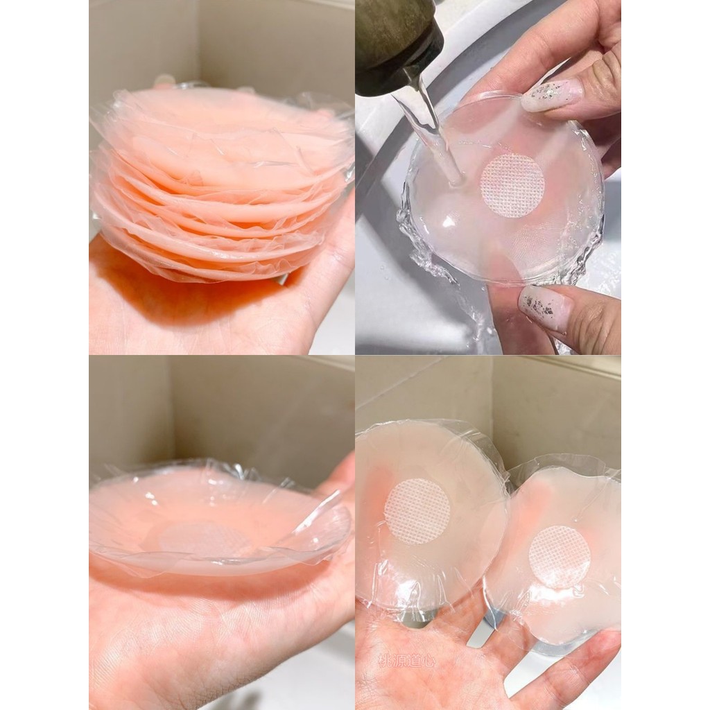 🎀Pixie🎀จุกแปะหัวนม น่ารัก มีกาว สำหรับผู้หญิง กันเหงื่อ✨กันน้ำ สีนู้ด เรียบเนียน ปิดจุก แฟชั่น ใส่สบาย ส่งไวจากไทย