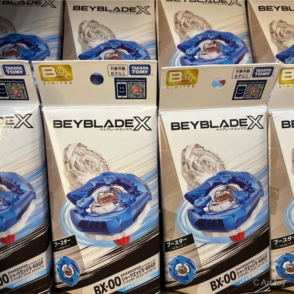【พร้อมส่ง】beyblade burst x takara tomy bit สนาม random booster aero pegasus cobalt dragoon captain c