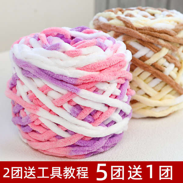 ไหมพรม 4ply ไหมพรม 8ply ไหมพรม 5ply ด้ายน้ําแข็งหนาขนสัตว์ทําด้วยมือทําเองถักผ้าพันคอเส้นด้ายบอลโครเ