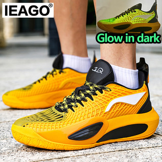 IEAGO Original Jimmy Butler 3 JB3 Spike Basketball shoe Indoor Outdoor Volleyball sneakers
