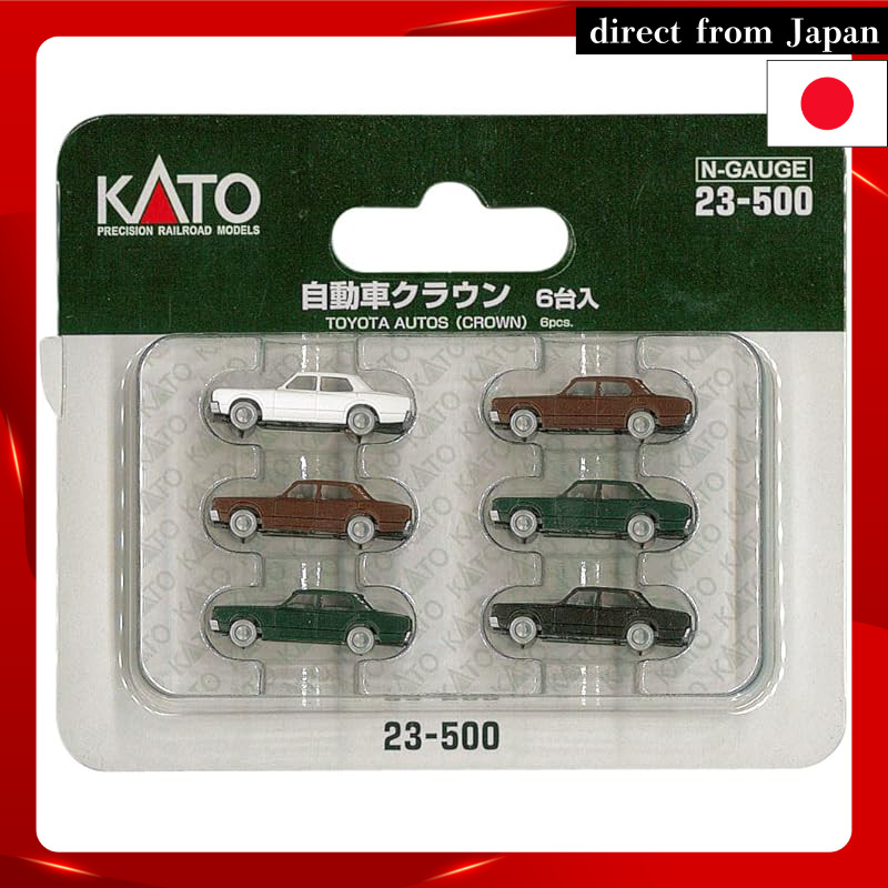 KATO N-gauge Automobile Crown Set of 6 23-500 Railway Model Supplies