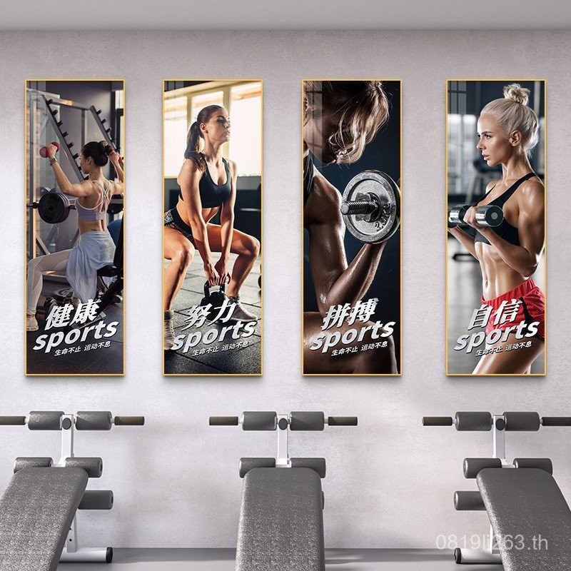 เพาะกายแรงบันดาลใจการออกกําลังกายภาพจิตรกรรมฝาผนังโปรโมชั่นกีฬาผนังจิตรกรรมภาพวาดตกแต่งกล้ามเนื้อชาย