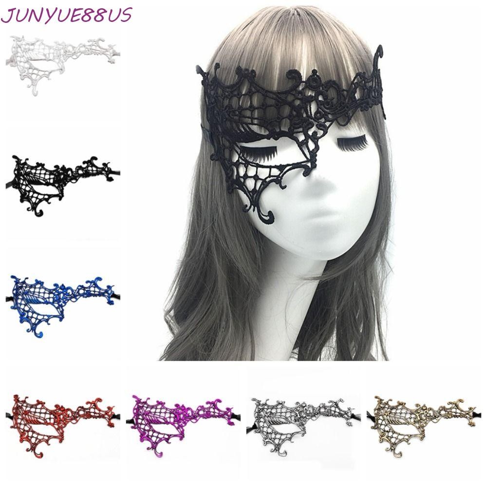 JUNYUE88US ผ้าปิดตาลูกไม้, อุปกรณ์ปาร์ตี้ หน้ากากเวนิสคอสเพลย์อุปกรณ์ประกอบฉากพรหม, แต่งหน้า Queen H